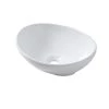 LORDEAR 16 in. x 13 in. Porcelain Vessel Sink Egg Shape Bathroom Ceramic Oval Vanity Art Basin Modern in White -Bathroom Sinks Sales white lordear vessel sinks hmp18003 64 1000